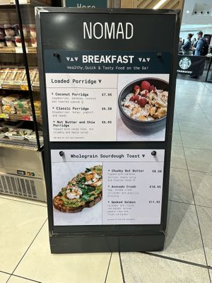   at DUB - Nomad - T1 in Dublin