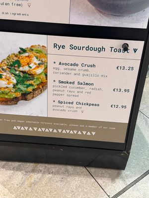   at DUB - Nomad - T1 in Dublin