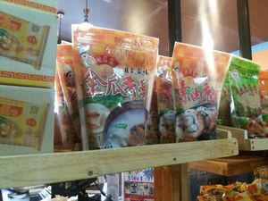 Products for sale at Lunar Cafe in Phnom Penh