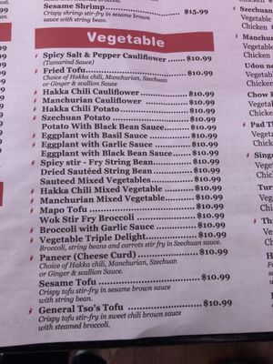 Menu   at Teng's Restaurant in Levittown