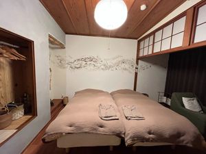 room 6 at Yuzaka - Natural & Sustainable Inn in Kazuno