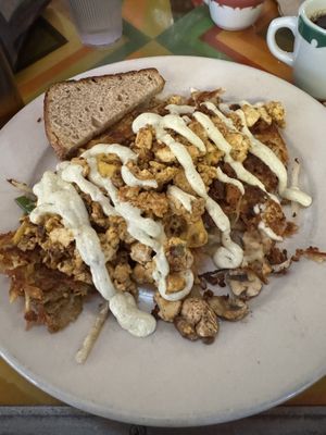 Vegan south side hash (full order)  at Modern Times Cafe in Minneapolis