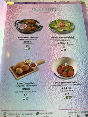   at JAJA in Hong Kong Island