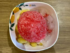 Ice dessert with toppings and red syrup (salak fruit flavour)  at Cheng Sim Ei เช็งซิมอี๊ - Fashion Island in Bangkok