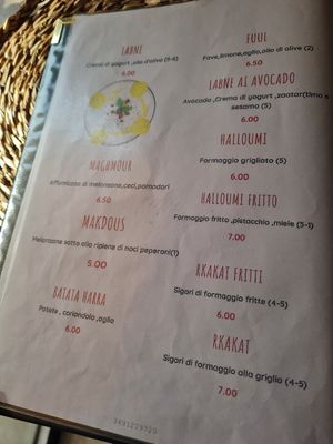 Menu at Hommus Como in Como