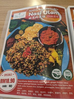  at The Leaf 绿叶坊 - Georgetown in Penang