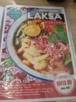  at The Leaf 绿叶坊 - Georgetown in Penang