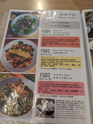  at The Leaf 绿叶坊 - Georgetown in Penang