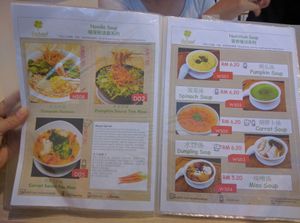 Menu (7/11) at The Leaf 绿叶坊 - Georgetown in Penang