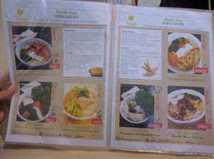 Menu (6/11) at The Leaf 绿叶坊 - Georgetown in Penang