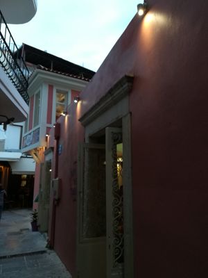 Outside at The Home in Crete