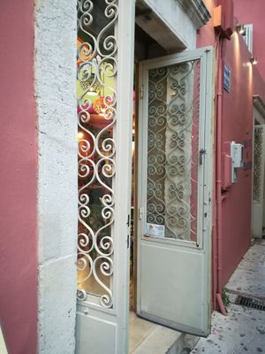 Outside at The Home in Crete