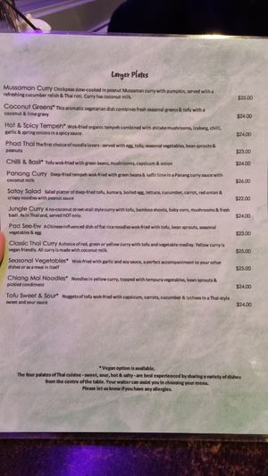 Vegetarian/vegan menu at My Thai Lounge in Queenstown