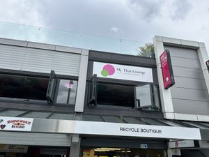 Exterior  at My Thai Lounge in Queenstown