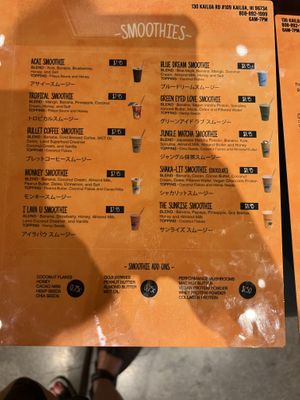 menu   at The Sunrise Shack - Kailua in Kailua