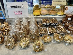 Baked good  at Boonniyom Santi Asoke Market ตลาดบุญนิยมสันติอโศก in Bangkok
