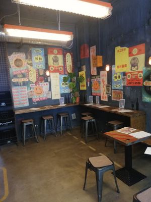 Place at han west in Berlin