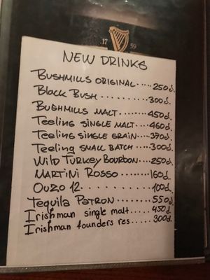 menu page at St. Patrick in Skopje