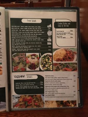 menu page at St. Patrick in Skopje