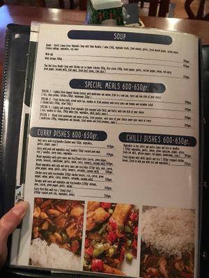 menu page at St. Patrick in Skopje