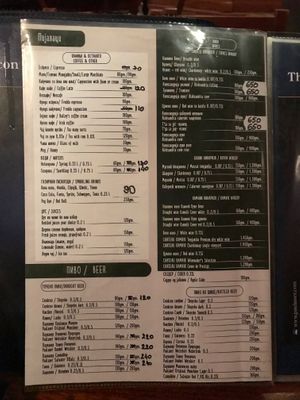 Menu page at St. Patrick in Skopje