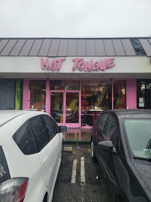 Outside at Hot Tongue Pizza in Los Angeles