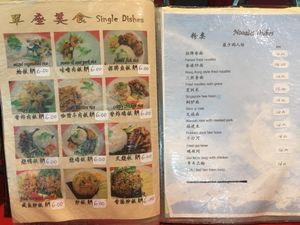 Menu page at Tin Sun in Ipoh