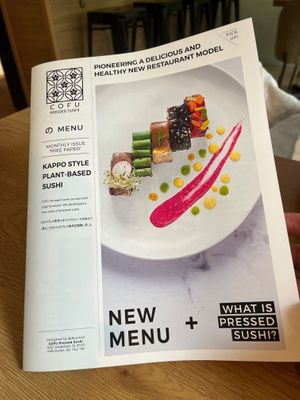 lovely design of the menu at Cofu in Vancouver