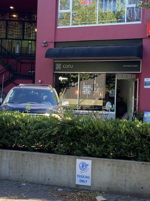 Outside of the store   at Cofu in Vancouver