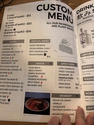   at Cofu in Vancouver