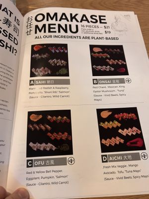   at Cofu in Vancouver