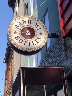 Front door   at Bánh Mì and Bottles in Philadelphia