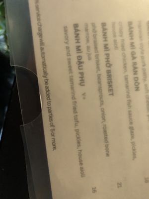 Menu   at Bánh Mì and Bottles in Philadelphia