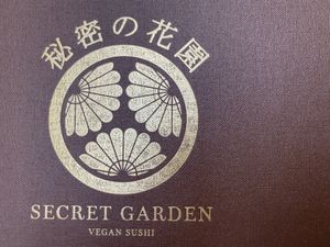   at Secret Garden in Munich