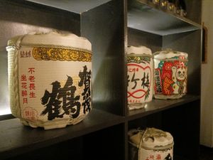 Decor at Secret Garden in Munich