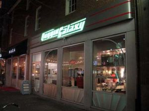 Store front at Veggie Galaxy in Cambridge