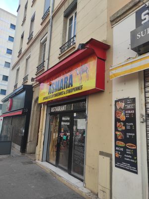 Entrance at Asmara in Lyon