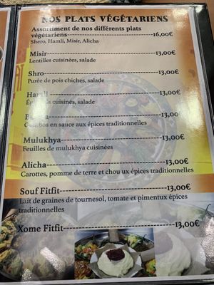 Menu  at Asmara in Lyon
