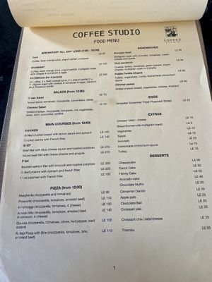 Menu  at Coffee Studio in Hurghada