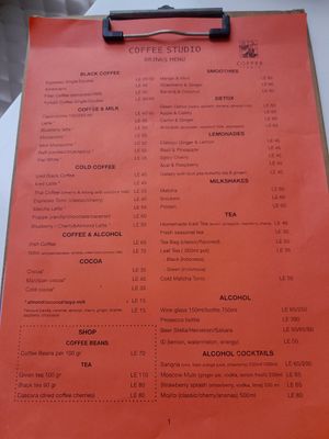 Drinks menu at Coffee Studio in Hurghada