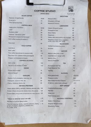 Menu at Coffee Studio in Hurghada