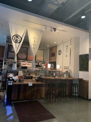 In the very back of market. at Jikasei MENSHO in San Francisco