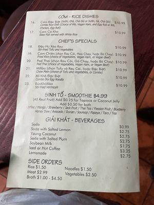 Menu back  at Kim Phuong Vegetarian Delight in Renton
