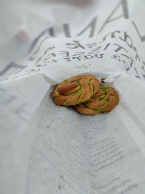  at Gateau - Saluhall in Lund