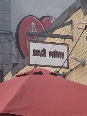 Front door   at Nhà Mình in Ridgewood