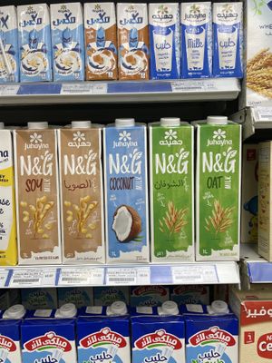 Plant milks  at A MART Grocery in Hurghada