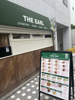   at The Earl in Tokyo