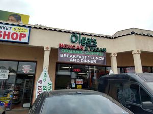 Ambient light at Olga's Naturally in Los Angeles