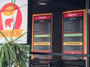 Outside menu at Thai Box in Skopje