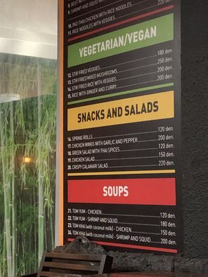 Menu  at Thai Box in Skopje